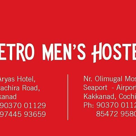Metro Mens Hostel Kochi Kültér fotó